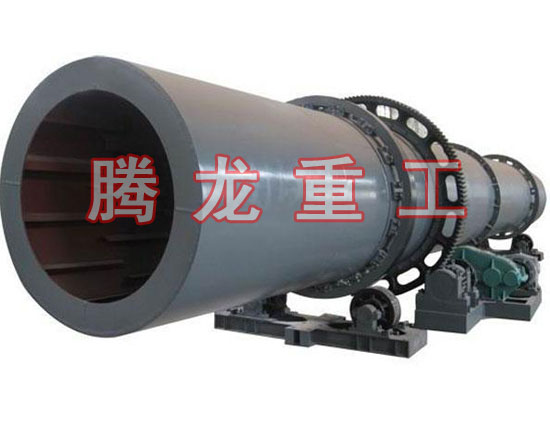 復(fù)合肥轉(zhuǎn)筒烘干設(shè)備 、復(fù)合肥轉(zhuǎn)筒干燥設(shè)備 、復(fù)合肥轉(zhuǎn)筒烘干機(jī)、復(fù)合肥轉(zhuǎn)筒干燥機(jī)、復(fù)合肥轉(zhuǎn)筒烘干機(jī)械