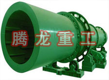 煤泥轉(zhuǎn)筒烘干設(shè)備 、煤泥轉(zhuǎn)筒干燥設(shè)備 、煤泥轉(zhuǎn)筒烘干設(shè)機(jī)、煤泥轉(zhuǎn)筒干燥機(jī) 、煤泥轉(zhuǎn)筒回轉(zhuǎn)窯烘干設(shè)備