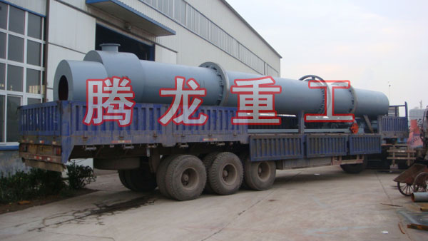 三筒烘干機(jī)、三筒干燥機(jī)、三筒烘干設(shè)備、三筒干燥設(shè)備、轉(zhuǎn)筒烘干設(shè)備、轉(zhuǎn)筒干燥機(jī)