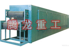 多層網(wǎng)帶烘干機(jī)、多層網(wǎng)帶干燥機(jī)、多層網(wǎng)帶烘干設(shè)備、多層網(wǎng)帶干燥設(shè)備、多層網(wǎng)帶烘干機(jī)械設(shè)備