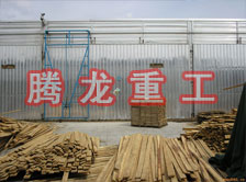 木材干燥箱價(jià)格、木材烘干箱價(jià)格、木材干燥箱生產(chǎn)廠家、木材烘干箱生產(chǎn)廠家