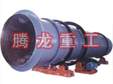 工業(yè)烘干機(jī)、工業(yè)干燥機(jī)、 粉煤灰煤泥水渣脫硫石膏木薯渣果渣褐煤污泥豆渣礦渣蘭炭碳酸鈣石墨石烘干機(jī)